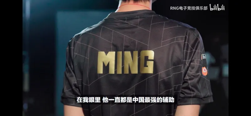 开云体育官方登录-哈兰德在RNG比赛中锐不可当，最后时刻胜出引发热议！-开云体育官方登录